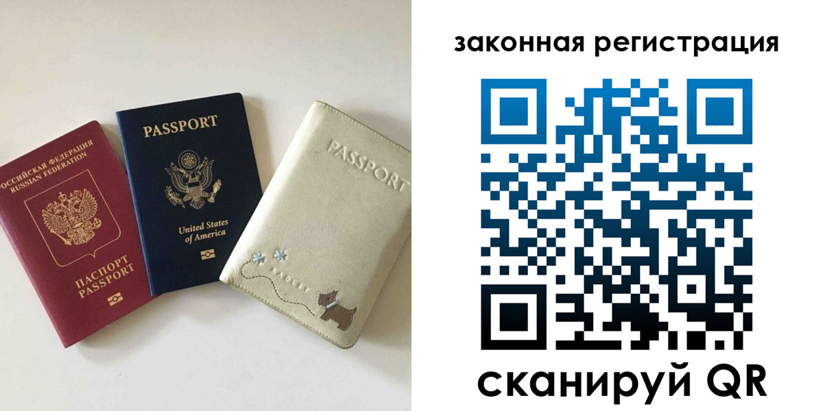 найти адрес прописки в Среднеуральске